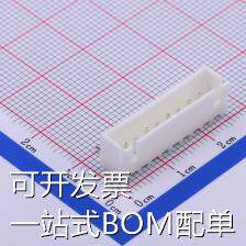 X8821WR-09S-N0SN 线对板/线对线连接器 XH 2.5mm 1x9P XH 现货