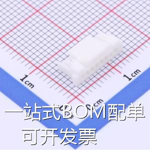IPCW125H18NW01K 压线端子胶壳 1.25mm 1x8P 原装现货