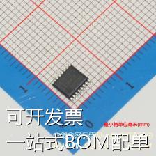 AS3933-BTST 射频卡芯片 AS3933-BTST 现货