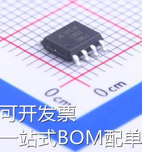 LMV393TP-SR 比较器 LMV393TP-SR 运算放大器/比较器 原装现货