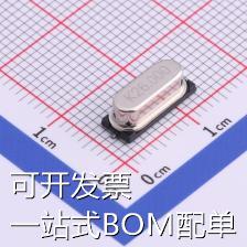 KBD260000910 无源晶振 26MHz ±10PPM 9PF 现货