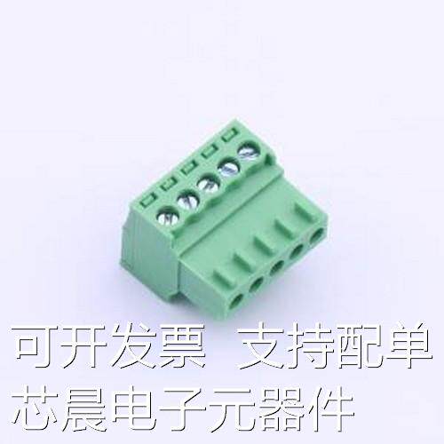 JL15EDGY-25405G01 插拔式接线端子 2.54mm 1x5P 排数:1 每排P数: