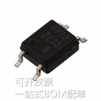 IS281GB【OPTOCOUPLER TRANS MINI-FLAT】现货 现货
