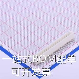 HX25003-20WAP 线对板/线对线连接器 系列:XH 2.5mm 1x20P 弯插