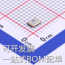 7B032000M01 无源晶振 32MHz ±10ppm 12pF 原装现货