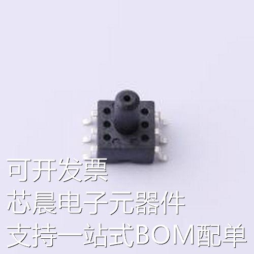 WF100DPZ 0.1BG S6 DT 压力传感器 数字传感器 SOP-6-2.54mm原装