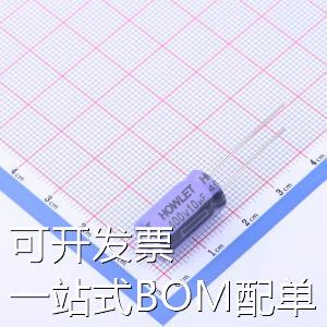 3.GL.2G100M1016CT399 直插铝电解电容 10uF ±20% 400V 现