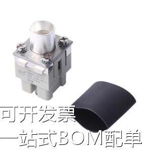 H2MKPE-001.2-F(40-70mm2) 电源连接器/插接器 外壳 存储器 现货