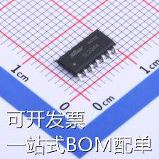 SL2044 专业电源管理(PMIC) SL2044 现货
