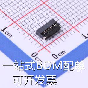 HC-FPC-03-10-15RLTAG FFC/FPC连接器 0.3mm P数:15P 翻盖式 下接