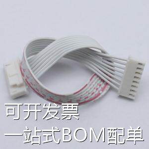 XF-P00021 杜邦线/端子排线/电子线 XH2.5mm带扣 红白排线2468#26