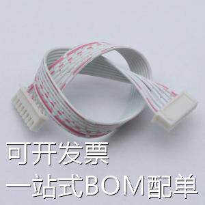 XF-P00007 杜邦线/端子排线/电子线 XH2.5mm 红白排线2468#26 双