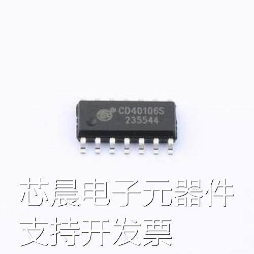 CD40106S 反相器 CD40106S SOP-14原装现货