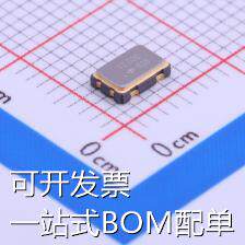 OVETGLJANF-12MHZ 有源晶振 12MHz ±50ppm 3.3V 现货