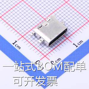 TYPE C-DB-103PWB USB连接器 Type-C 母座 沉板 存储器 原装现货