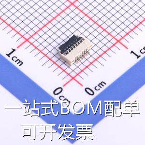 AFH05-S06FIA-1H FFC/FPC连接器 FPC 0.5mm 6P 翻盖式下接 H1.0mm
