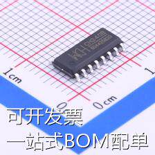 CH340B USB芯片 CH340B 现货
