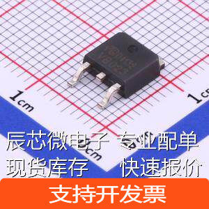 AOD4132-VB 场效应管(MOSFET) N沟道 耐压:30V 电流:100A原装现货 - 实物图