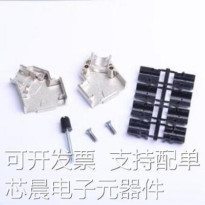 1478763-9 连接器外壳 14787639 6件套原装正品