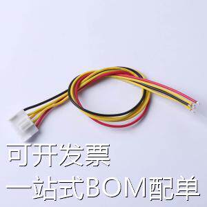 X9396T-PSN-A20RYYYB-L300-T3 杜邦线/端子排线/电子线 3.96间距