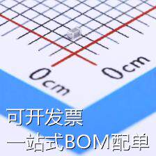 GCM1555C1H3R9BA16D 贴片电容(MLCC) 3.9pF ±0.1pF 50V 现货