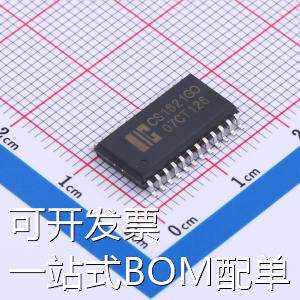 CS1621G0 LCD驱动 CS1621G0 现货