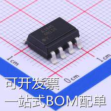 6N136S-TA1-L 光耦-逻辑输出 6N136S-TA1-L 现货