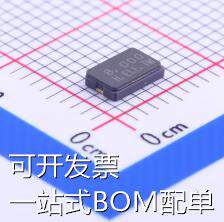 X5H008000FC1H-X 无源晶振 HSX530G 8MHz 12pF 30PPM 现货