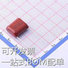 C372S155J6SC000 聚丙烯膜电容(CBB) 1.5uF ±5% 450V 现货