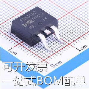 全新原装IRFS4310ZTRLPBF N沟道 100V 120A 场效应管(MOSFET)拍前