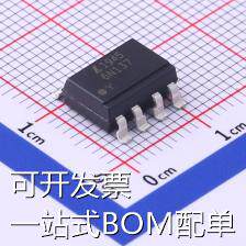 6N137S-TA1-L 光耦-逻辑输出 6N137S-TA1-L 现货
