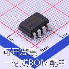 HCPL-2630-500E 光耦-逻辑输出 HCPL-2630-500E （8-SMD，鸥翼）