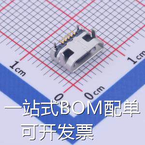 920-E62A2021S10104 USB连接器 Micro-B 母座 卧贴 四牛角型无卷