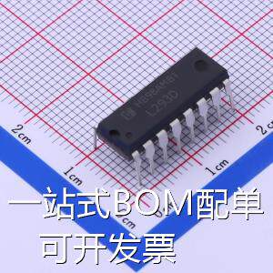 L293DN 电机驱动芯片 L293DN 原装现货