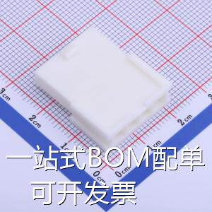 X9357HF-04I-N0 压线端子胶壳 4.2mm 1x4P (MX5557)母胶壳无翅,V0