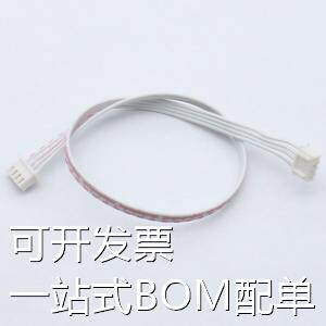 XF-P00010 杜邦线/端子排线/电子线 XH2.5mm 红白排线2468#26 双