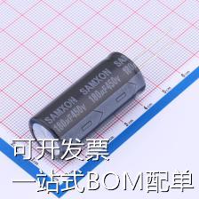 ERT187M2WL40RR 直插铝电解电容 180uF ±20% 450V 现货