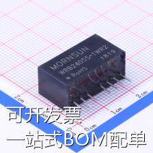 WRB2405S-1WR2 电源模块 Vin=18V~36V Vout=5V 200mA 现货