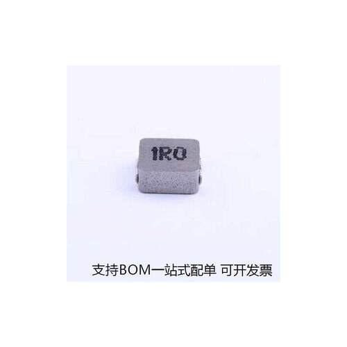 S0420-1R功率电感uH±%