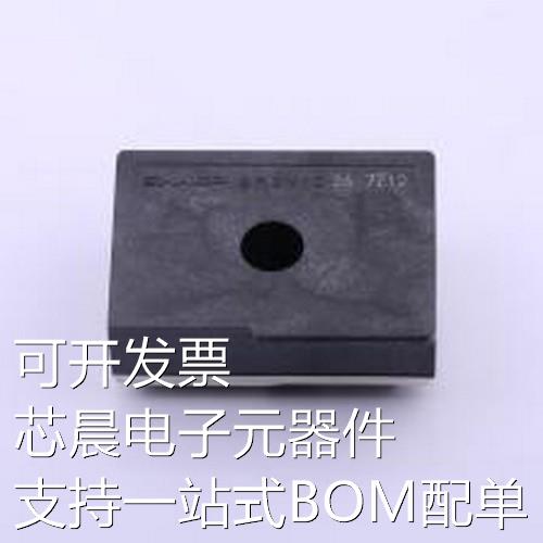 GP2Y1026AU0F专用传感器 UART数字接口的粉尘传感器 5V供电&plu