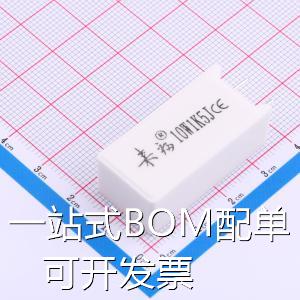 RX27-5B-10W-1K5铝壳/瓷管电阻 RX27-5B-10W-1K5 J瓷壳电阻原-封面