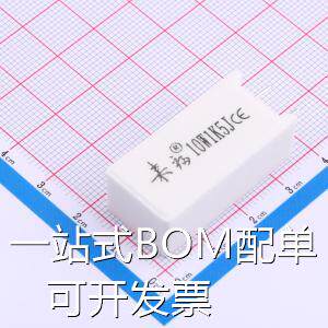RX27-5B-10W-1K5 铝壳/瓷管电阻 RX27-5B-10W-1K5 J 瓷壳电阻 原
