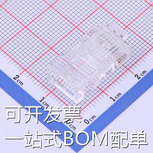 50246 以太网连接器(RJ45 RJ11) UGREEN(绿联)[一整袋100个]超五