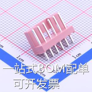 HX25013-6A 线对板/线对线连接器 2.5mm 1x6P 原装现货