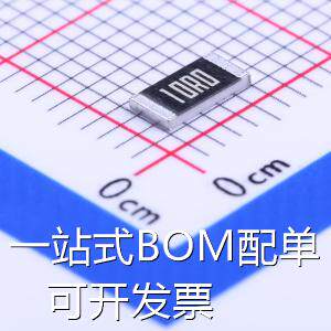 RC2010FK-0710RL 贴片电阻 厚膜电阻 10Ω ±1% 750mW