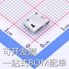 USB-MR-D-051 USB连接器 Micro-B 母座 卧贴 现货