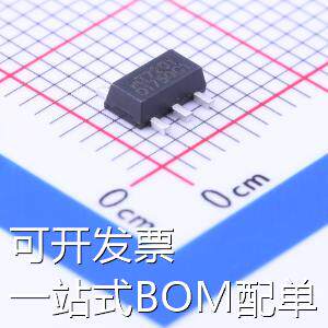 MT7201C+ LED驱动 MT7201C+ 现货