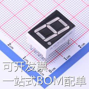 SLR0561DBA1BD LED数码管 0.56英寸,一位,蓝光,共阳LED数码管,插