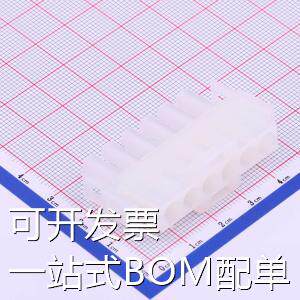 HX63080-6PN 压线端子胶壳 6.35mm 1x6P 存储器 现货