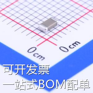 GRM31A7U2J101JW31D 贴片电容(MLCC) 100pF ±5% 630V 存储器 现